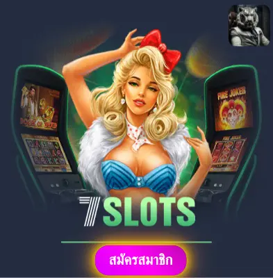 GCLUBSLOT - รับโปรโมชั่นสุดพิเศษ แจกเงินเข้ากระเป๋าทุกวัน